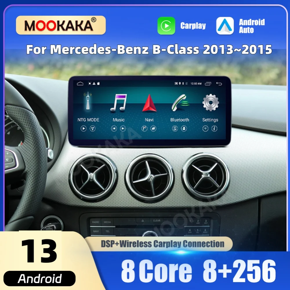 12.3" Screen Car Ra… - image