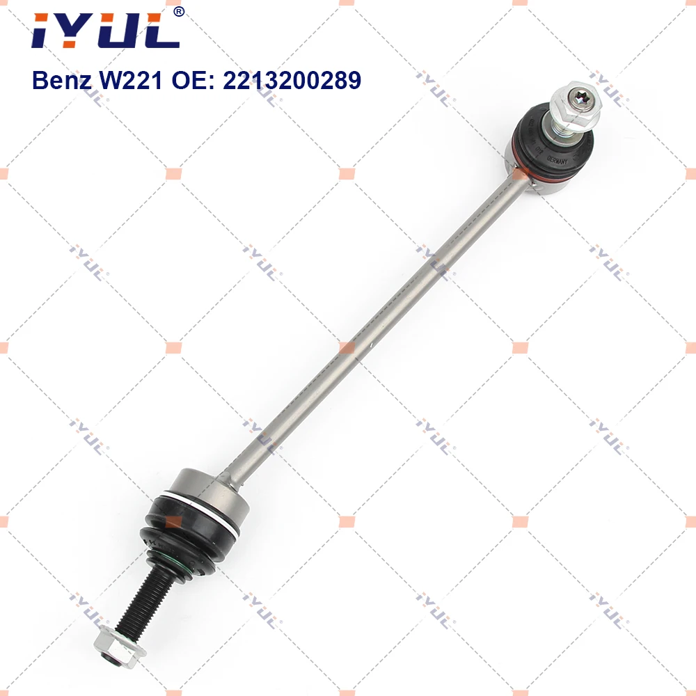 Front Axle Sway Bar End Stabilizer Link Ball Joint For Mercedes Benz S Class W221 C216 S250 CDI S350 S400 S500 S600