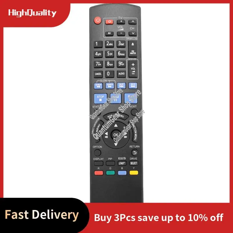 N2QAKB000082 Smart Remote Control Suitable For Panasonic Audio BLU-RAY DISC PLAYER-A32R