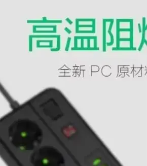 Multifunctional Power Strip EU with USB Type C Fast Home Office Plug 24 Hours Timing Russian European Standard Socket
