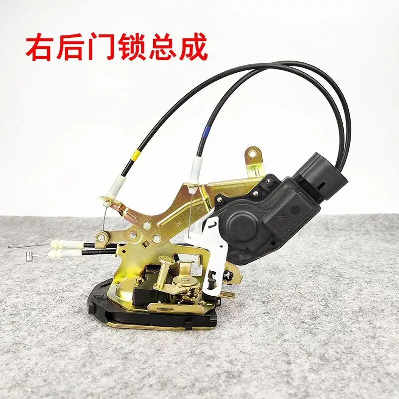 

Door Lock Assembly for BYD F3 L3 G3 Central Control Lock Vision Corolla Car Door Lock Machine Lock Block Motor