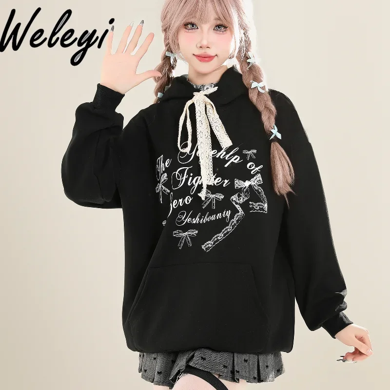 

Autumn 2024 New Y2K Soft Girl Lace Bow Gray Hooded Hoodies Spring Sweet Clothes Loose Woman Long Sleeve Mid-length Hoodie Coat