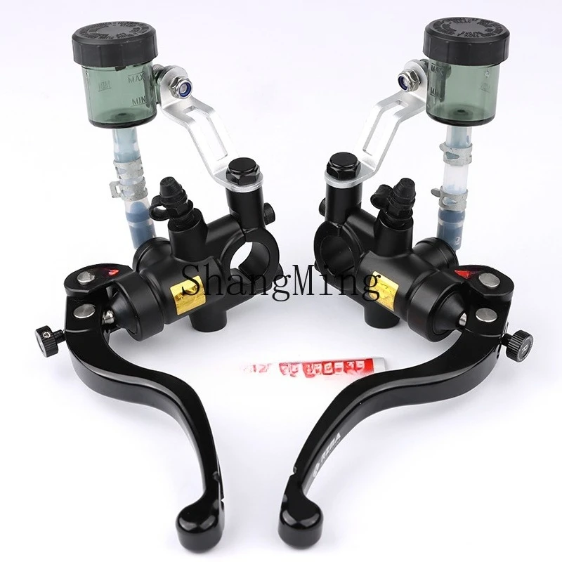 

LXY brake pump T16 forging motorcycle electric vehicle modified brake pump direct push