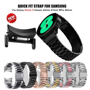 For samsung galaxy watch 5pro 45mm strap 6 5 4 40mm 44mm watch 6classic 47mm 43mm 46mm 42mm band Metal Quick Fit no gaps strap