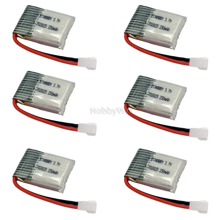 3.7V 250mAh 25C LiPo Battery MX2.0-2P plug for RC Model Aircraft Mini Helicopter Airplane FPV Quadcopter Drone