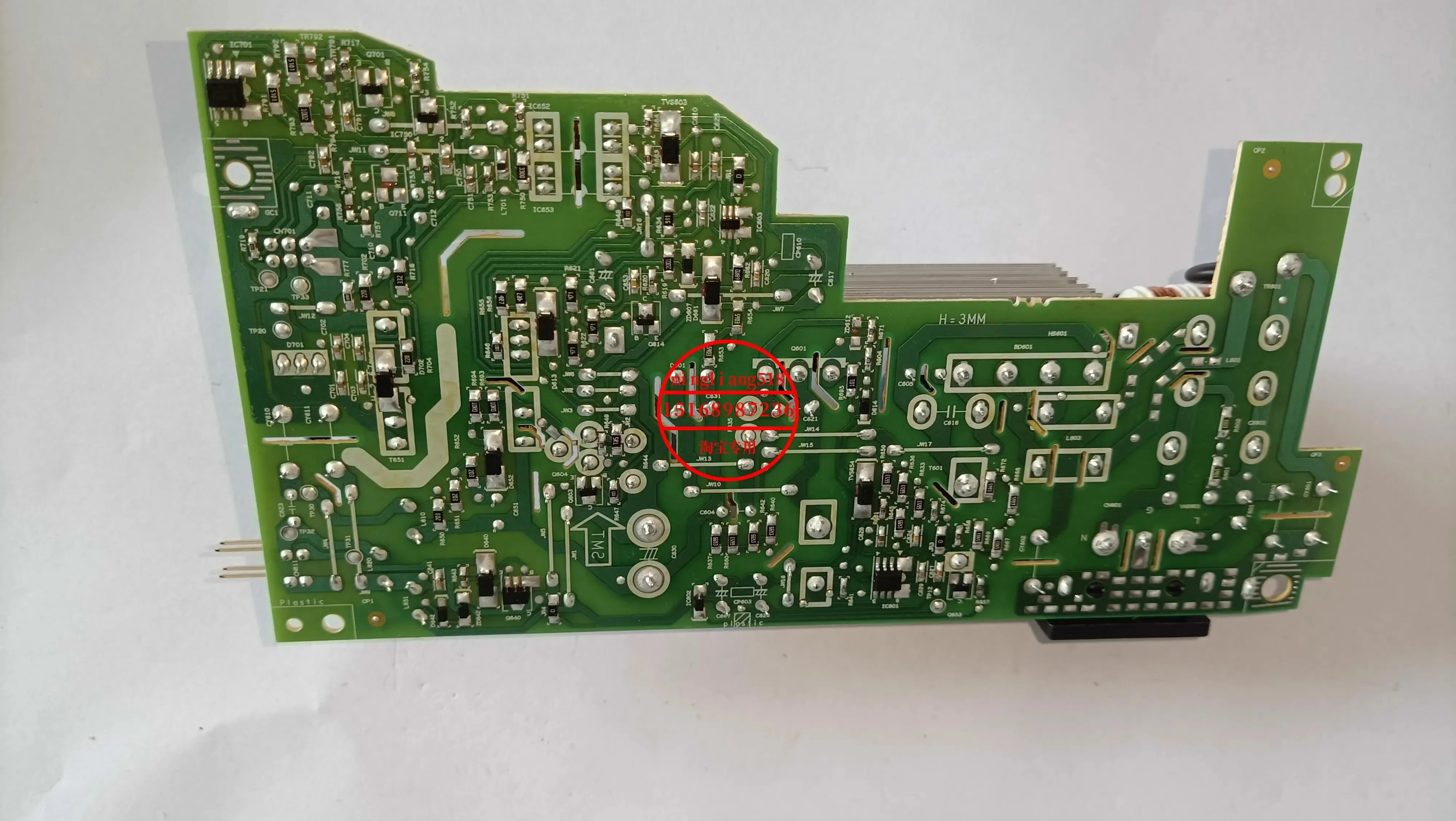 AWO โปรเจคเตอร์แหล่งจ่ายไฟสําหรับ BENQ E320 E562 BH5002 E580T DX808ST โปรเจคเตอร์