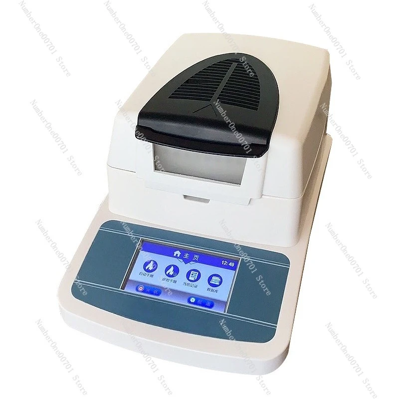 SH10A/DHS-16/20A Me…