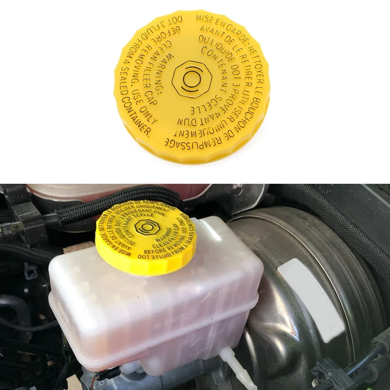 Рисунок 2 - Крышка Резервуара главного цилиндра