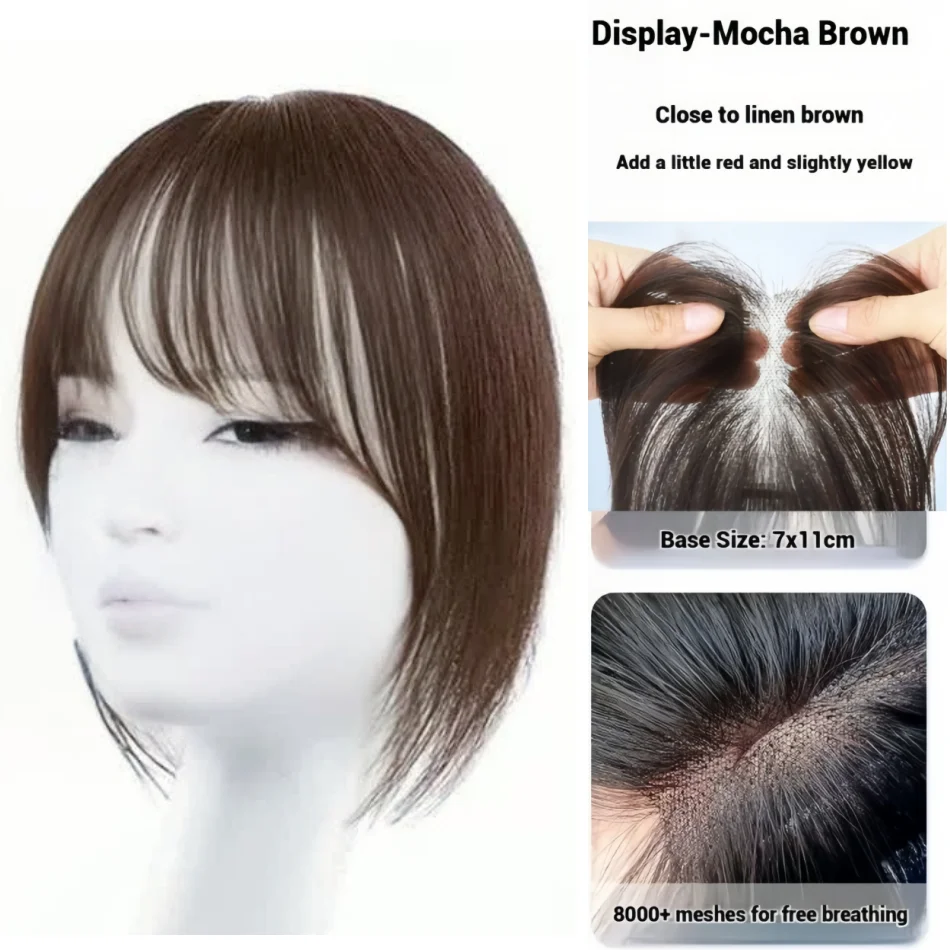 قاعدة دانتيل سويسرية شعر بشري غرة فرنسية للنساء تزيد من حجم الشعر مشبك رقيق قابل للتنفس في قطع الشعر ثلاثية الأبعاد هامش هوائي 10 بوصة #1