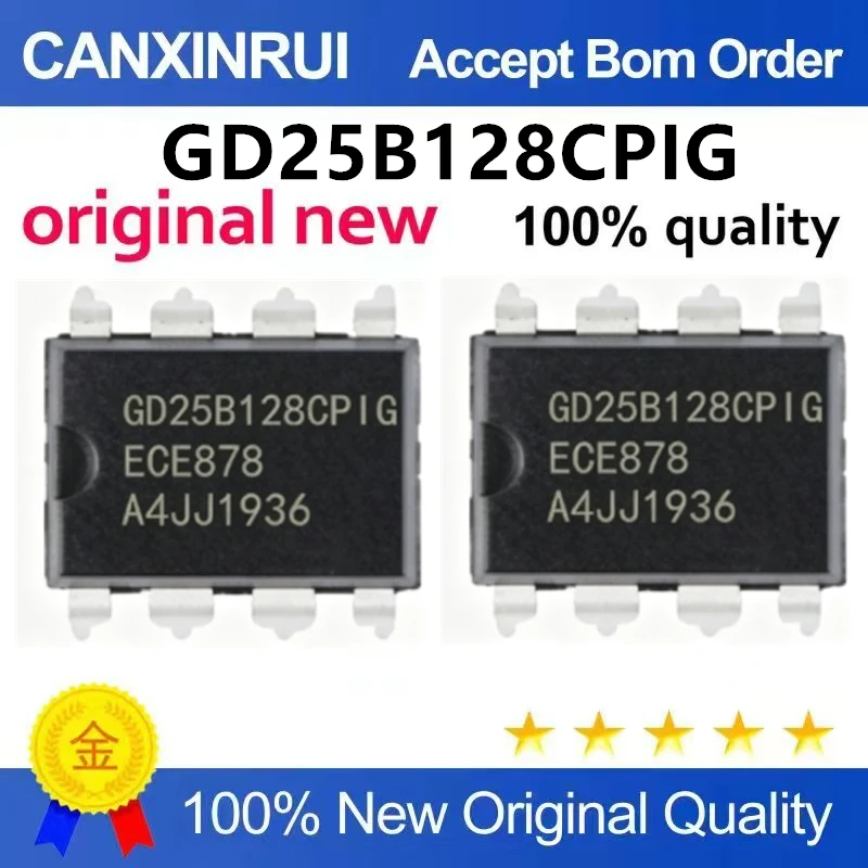 （5pcs-10pcs）Directly insert GD25B128CPIG GD25B128 16M motherboard BIOS chip DIP-8