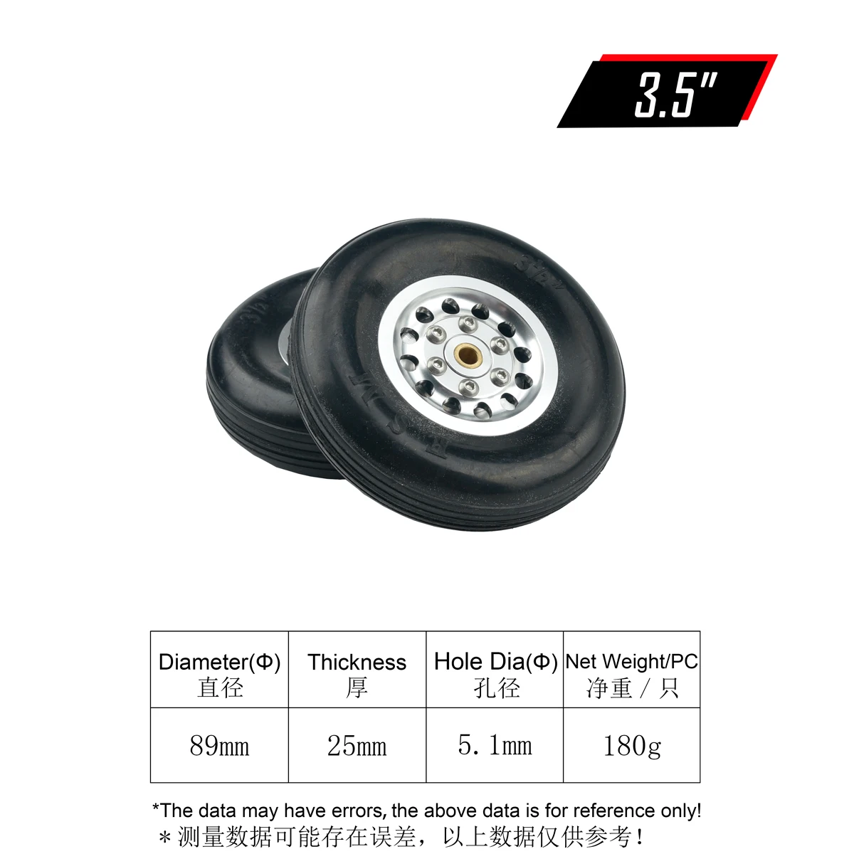 1 Paar Hoge Kwaliteit Rubberen Wiel Band W/Aluminium Hub 1.75 "/2.5"/ 3 "/3.5"/4 "/4.5"/5 ''Inch voor RC Vliegtuig Model Jet