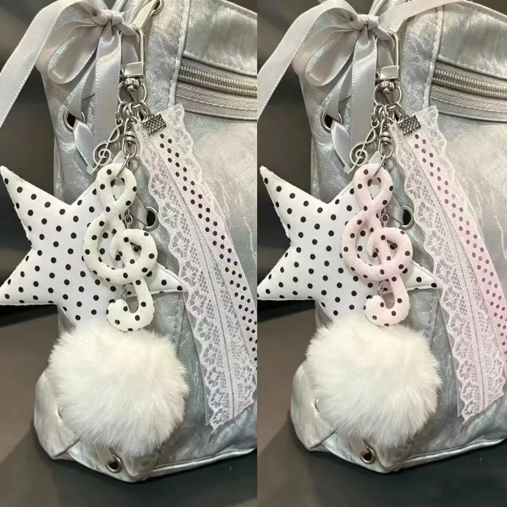 Vintage Polka Dot Star Pendant Keychain Angel Wings Bow Ribbon Bag Charm Lace Music Note Key Ring