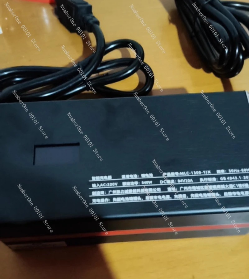 72V 60V 48V Lithium Battery Charger, Adjustable Current 10A 15A 20A with LCD Display, Universal