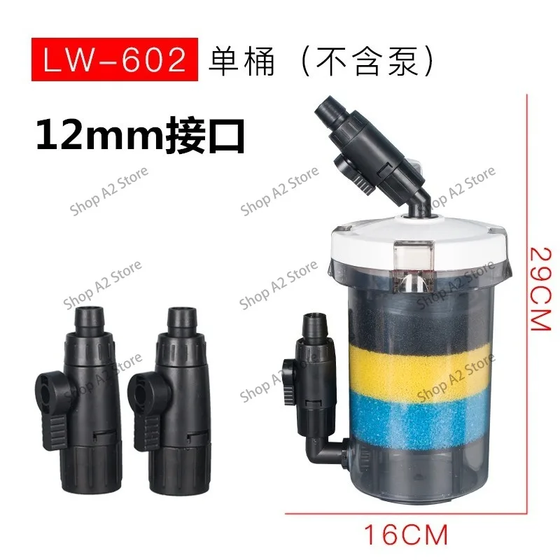 Aquarium Filter Bucket Fish Tank Ultra-quiet External Canister HW-602/HW-603 220V