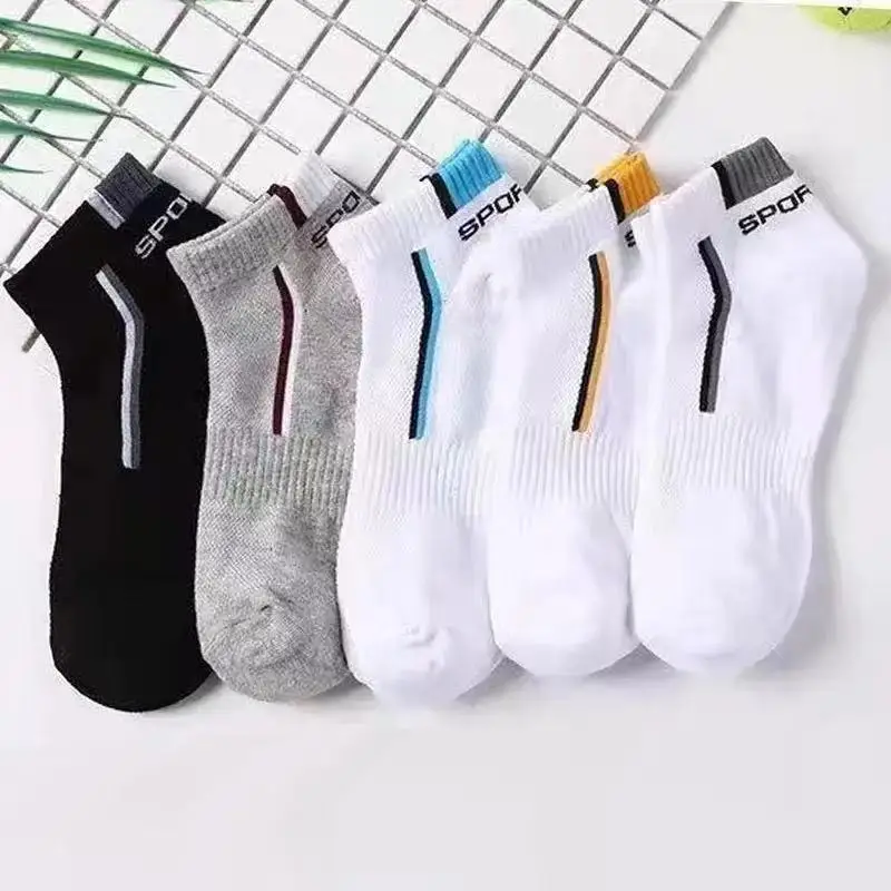 5 Pairs of Fashionable And Versatile Socks For Men And Women, Comfortable And Breathable Socks, Suitable For Daily Travel Wear