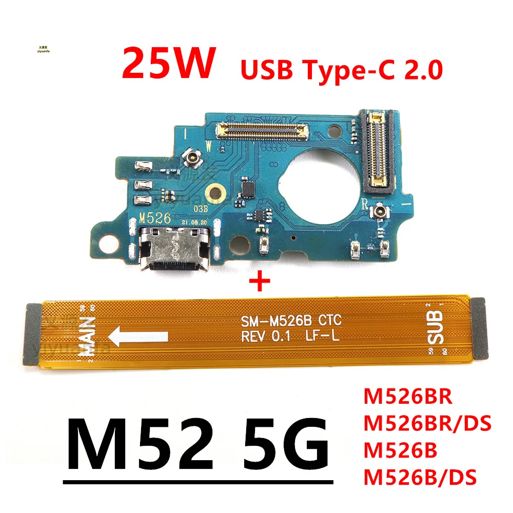 

For Samsung Galaxy M52 M526B M526BR USB Type-C 25W Fast Charger Charging Port Dock Connector Motherboard Main Board Flex Cable