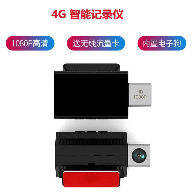remote voice-activated navigation, dual-lens reversing image, parking monitoring