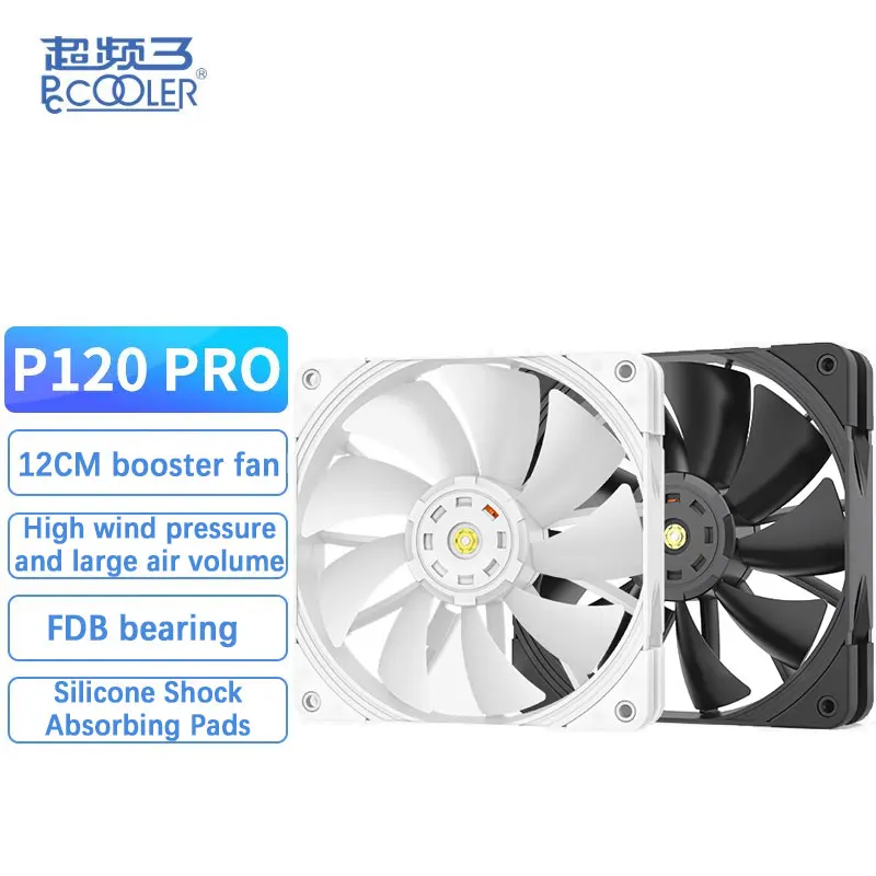 Pccooler-ventilador de refrigeración P120 PRO, gran flujo de aire de alta presión, potenciador de rendimiento, 120mm, silencioso, blanco, para ordenador de escritorio