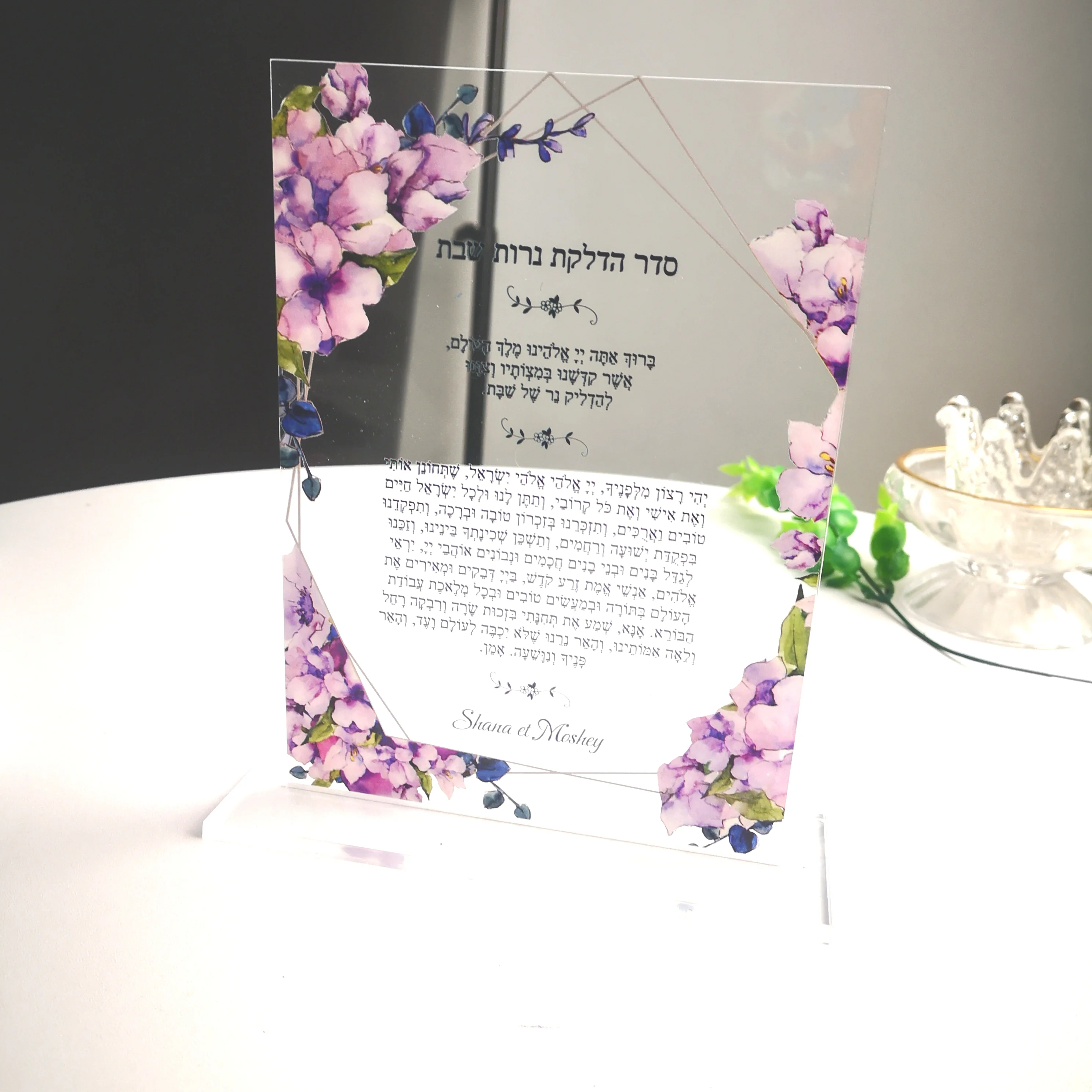 

Transparent Acrylic Invitation with Base, Lilac Menu, Cardstock Card, Arabic Text, Custom, Valentine Wedding Invitation, 0.5mm