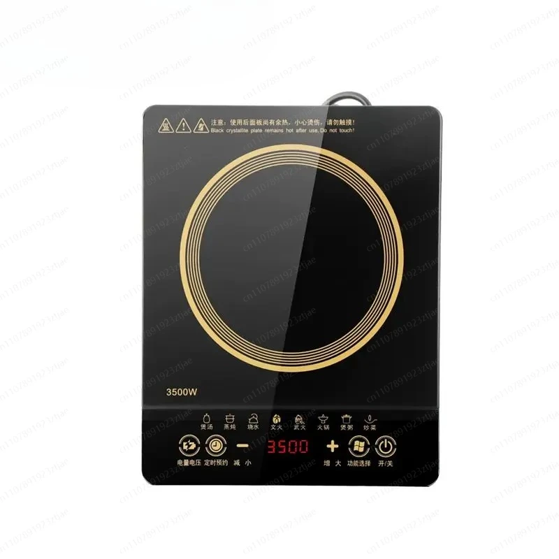 Commercial-Grade 3500W Home Induction Cooker - Waterproof, Smart Controls for Intense Stir-Fry, Hot Pot, Easy Clean view 3