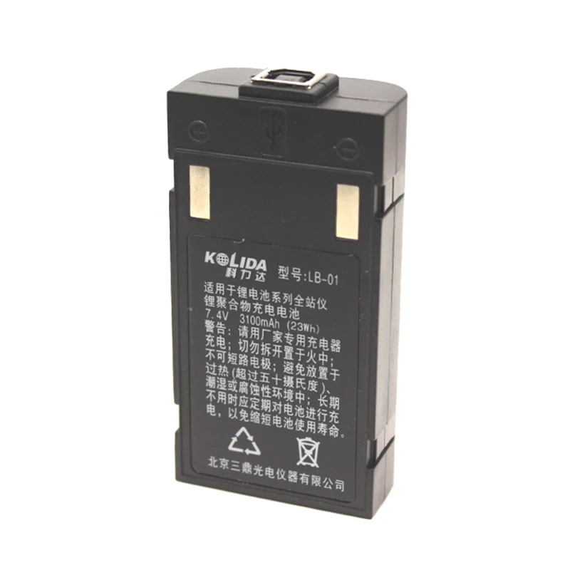 LB-01 battery for South NTS-362R/362R4/362R6 total station