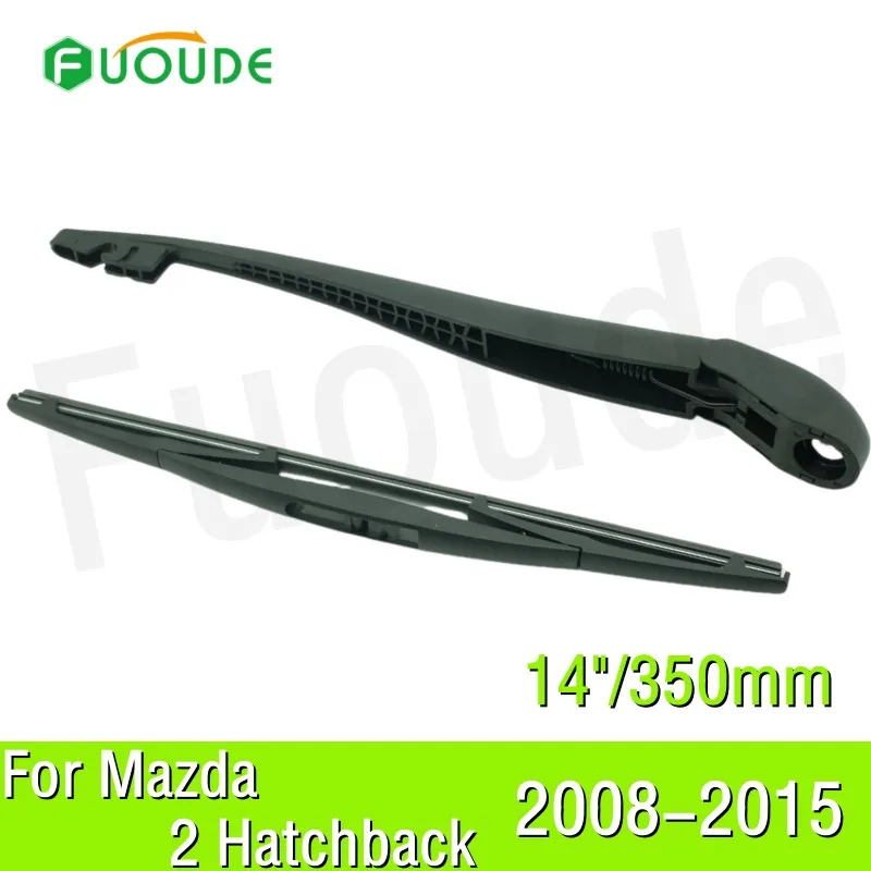 

Rear Wiper Blade For Mazda 2 Hatchback 14"/350mm Car Windshield Windscreen Rubber 2008 2009 2010 2011 2012 2013 2014 2015