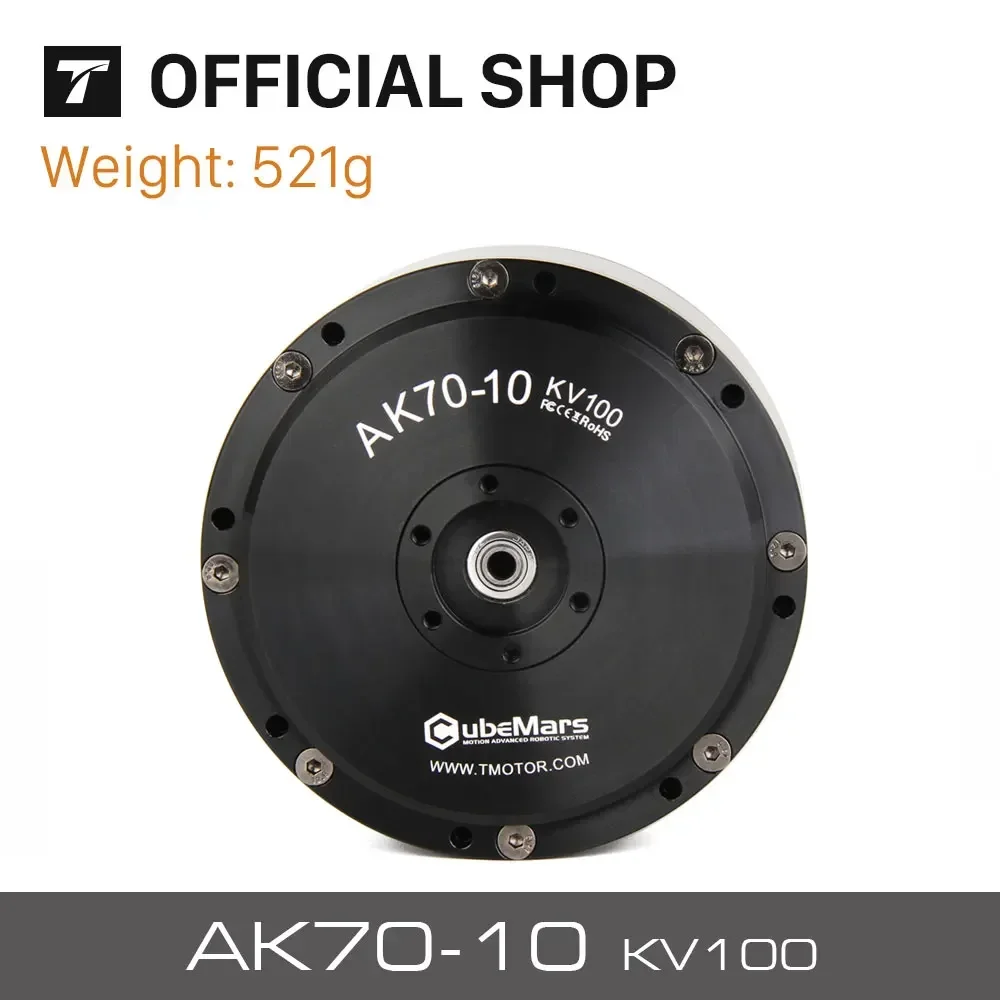 

CubeMars Brushless Motor AK70-10 KV100 24V-48V For Dynamics Robotic Dynamic Module Robot Leg Arm Exoskeleton Robot DIY Parts