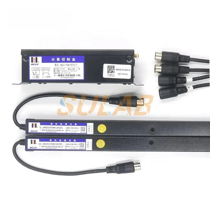 WECO Elevator Spare Parts Elevator Door Sensor Photocell Lift Light Curtain WECO 917A61-AC220 Weco Elevator Light Curtain