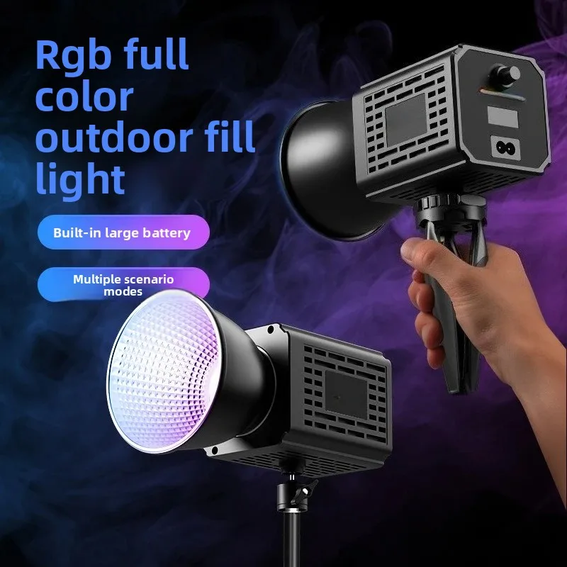 2026 New RGB Full Color COB Fill Light Rechargeable Handheld High Bright Portable Lamp For Outdoor Portrait Video Shooting