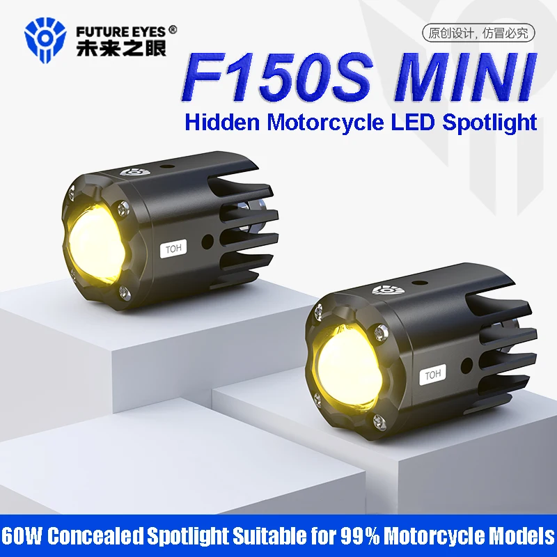 F150S Mini Gizli Motorlu Araç Farı: Yüksek Parlaklık, Küçük Boyut, Mükemmel Performans