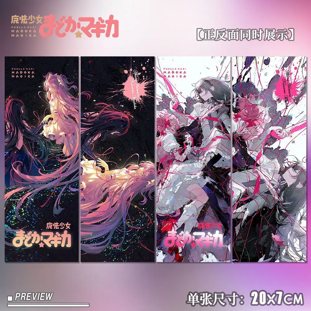 2025 جديد Puella Magi Madoka Magica Kaname Madoka Akemi Homura الليزر تذكرة المظهر مستوى صور Stubs فتاة هدية مجموعة