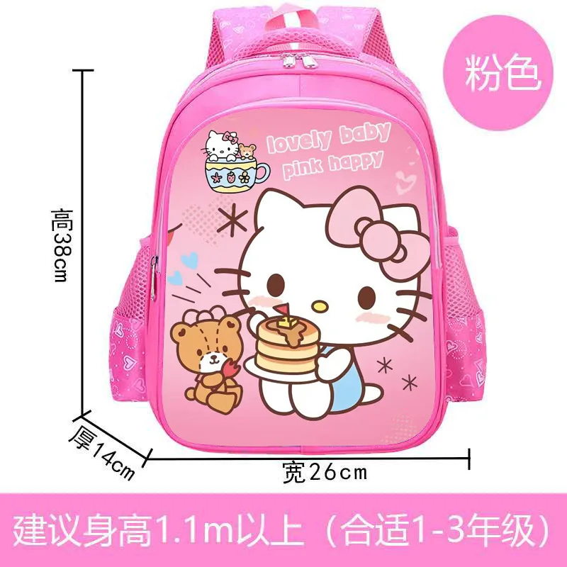 Large capacity student schoolbag Sanrio new cute cartoon red Melody pink Hello Kitty lightweight burden reduction backpack