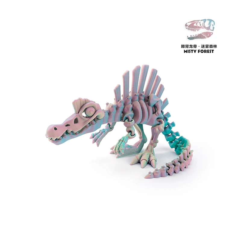 3D-Gedrucktes Rückengriff-Drachen-Ornament Dinosaurier-Serie Lustiges Ornament Handgefertigtes Skelett-Simulations-Ornament – Detail 14