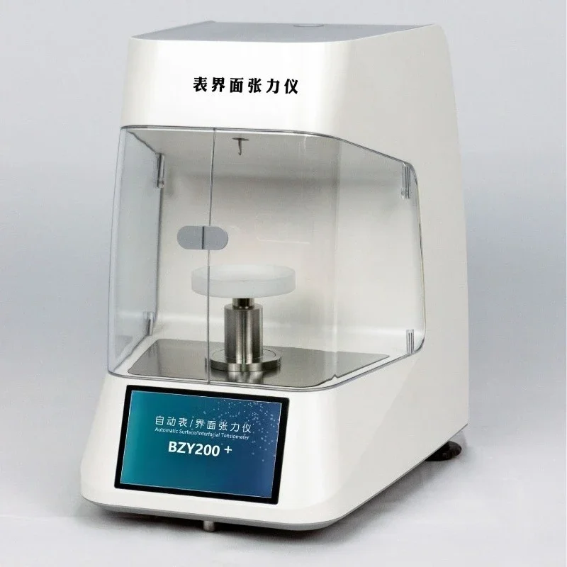 Automatic Surface & Interfacial Tensiometer,High‑Sensitivity High‑Precision Tester For Surface Interfacial Tension Measurement