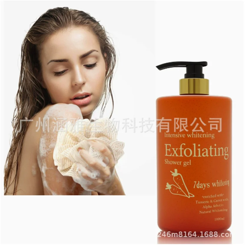 gel-douche-Eclaircissant-7-jours-golden-glow-alpha-arbutin-1000ml-–-unifie-le-teint-hydratation-intense-lisse-la-peau-fini-radieux