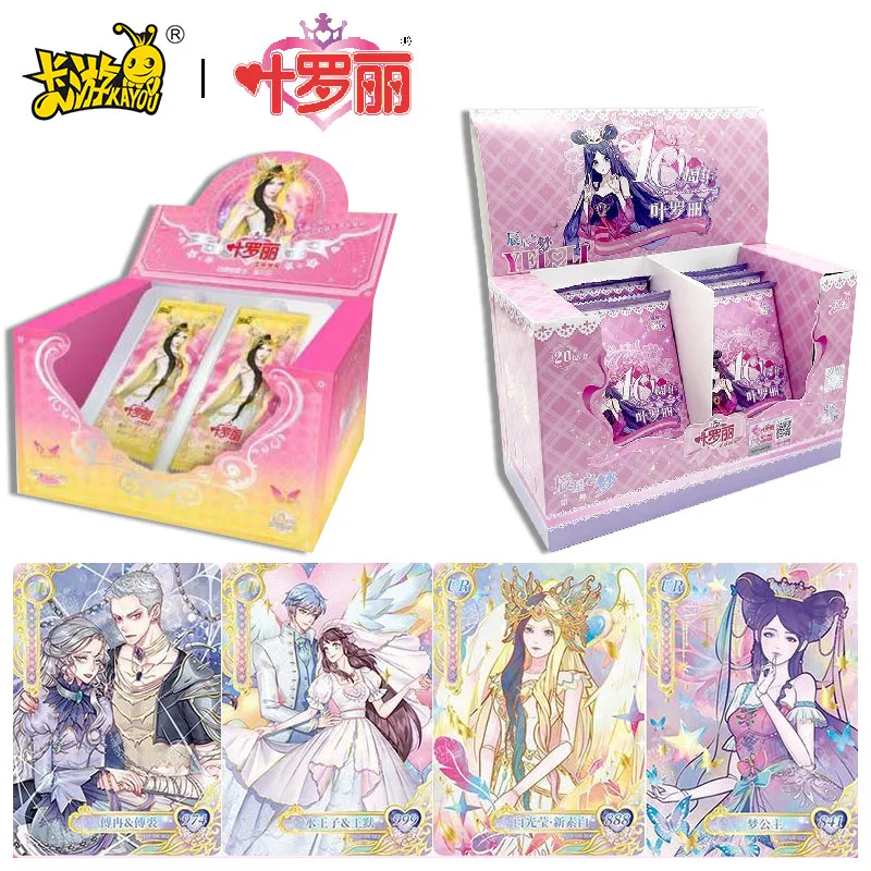 

Kayou Yeluoli Box-Card Anime Characters Ice Princess Water Prince Sean Bronzing and Flashing Collection Card Sexy Beauty Card