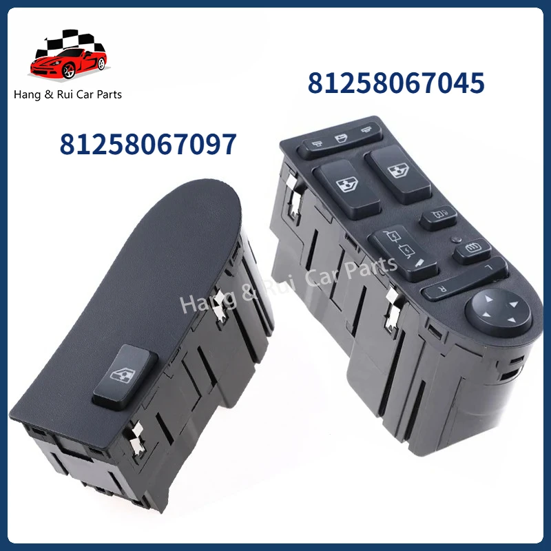 

81258067097 81258067045 Главный переключатель управления стеклоподъемниками 81258067098 для MAN TGA TGX