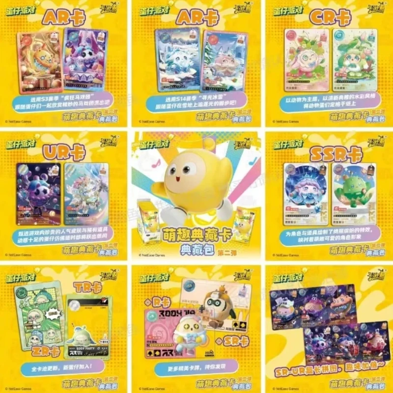 بطاقات إيجي الرسمية للجمع، مجموعة الموجة الثانية الممتازة، حزمة بطاقات AR CR UR SSR TR ZR، إكسسوارات أنمي للأطفال وهواة الجمع