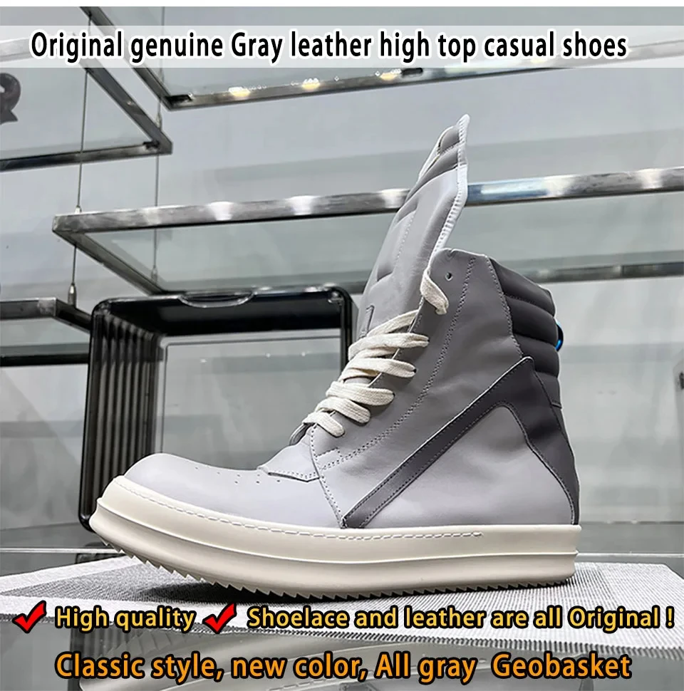 

Casual Shoes Men Gray Genuine Leather Luxury Trainers Women Geobasket Ro Jumbo Lace Up Owen Designer Sneaker Flats Ankle Boots