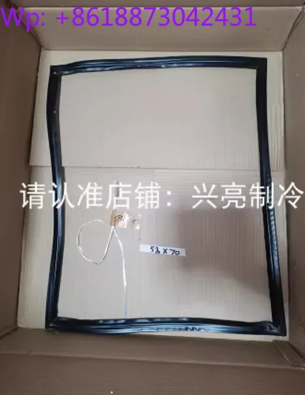 Sello de puerta de frigorífico con puerta de vidrio de cuatro puertas, tira de sellado de SRT45-4G, accesorios originales para congelador SKIPIO