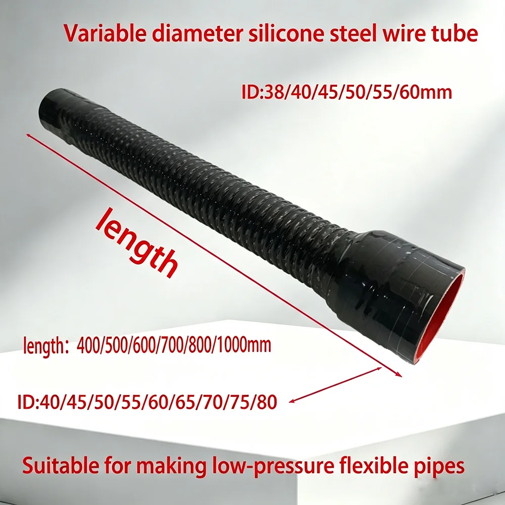 Automotive universal silicone hose with steel wire ripple design, suitable for air/water cooling pipelines