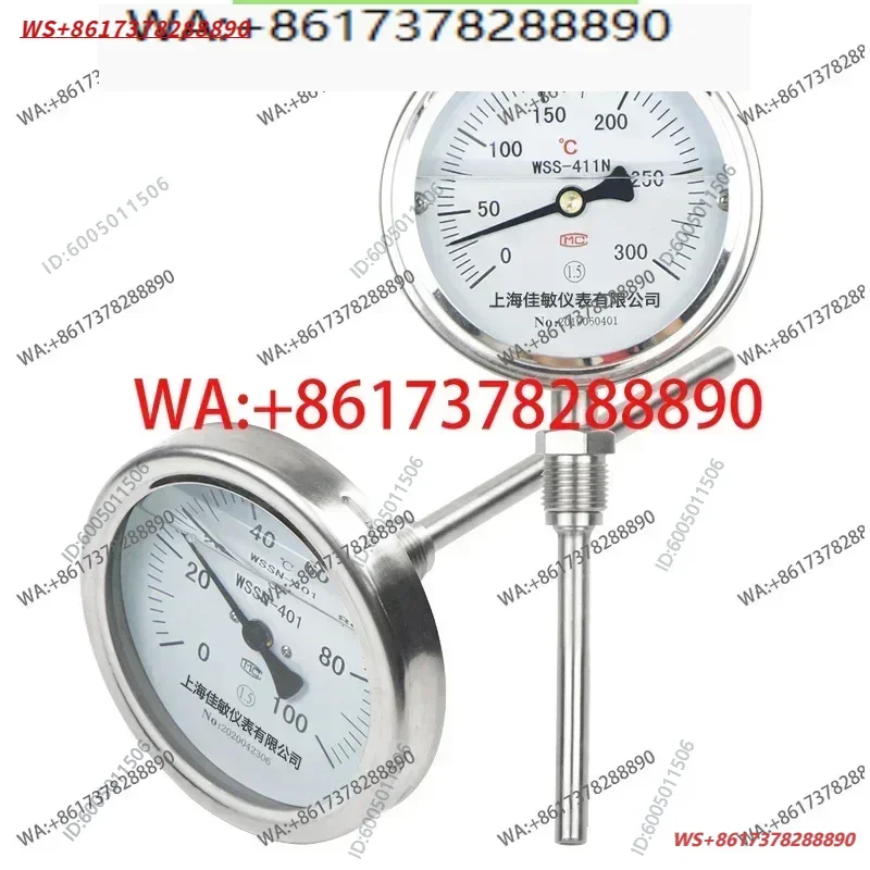 WSSN-411BF Stainless Steel Shockproof Seismic Anti-corrosion Boiler High Temperature Pointer Bimetal Thermometer