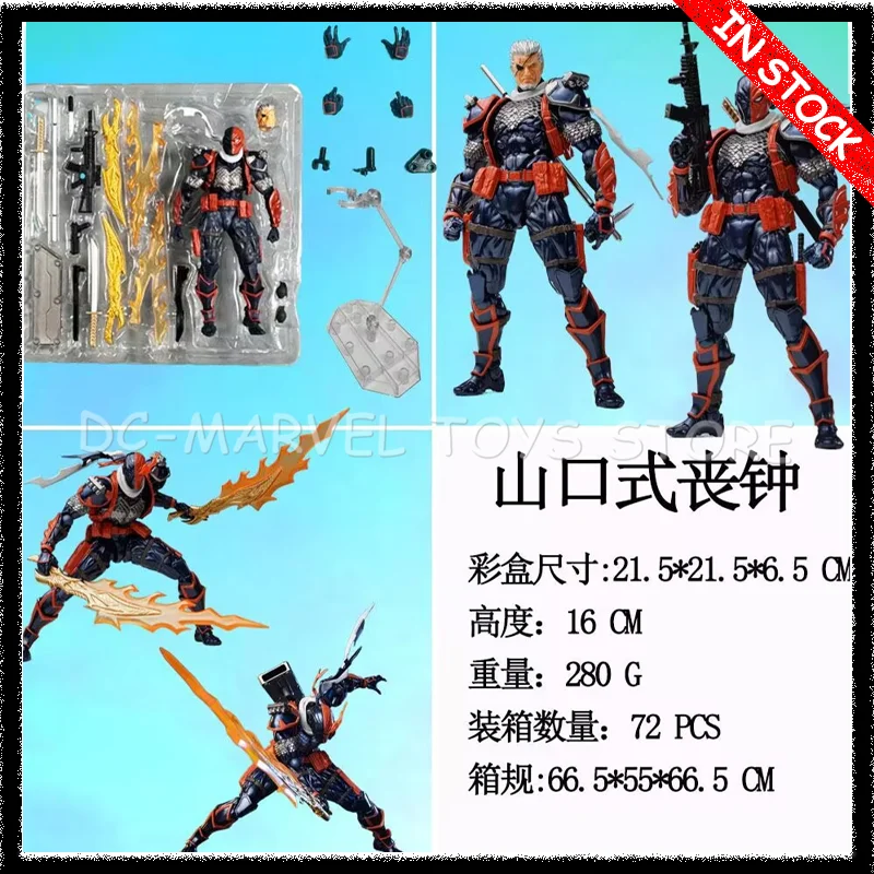 

Новинка в наличии Kaiyodo X-Men Amazing Revoltech Yamaguchi Deathstroke Фигурка Аниме Фигурки Коллекция Модель Игрушки