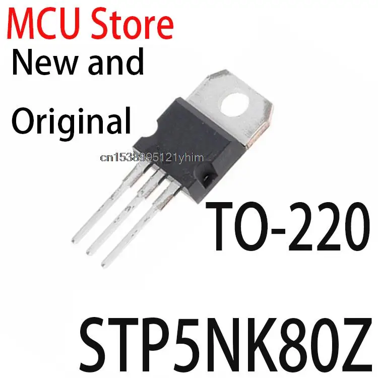 5PCS New and Original  TO220 P5NK80Z TO-220 STP5NK80 N-channel authentic STP5NK80Z