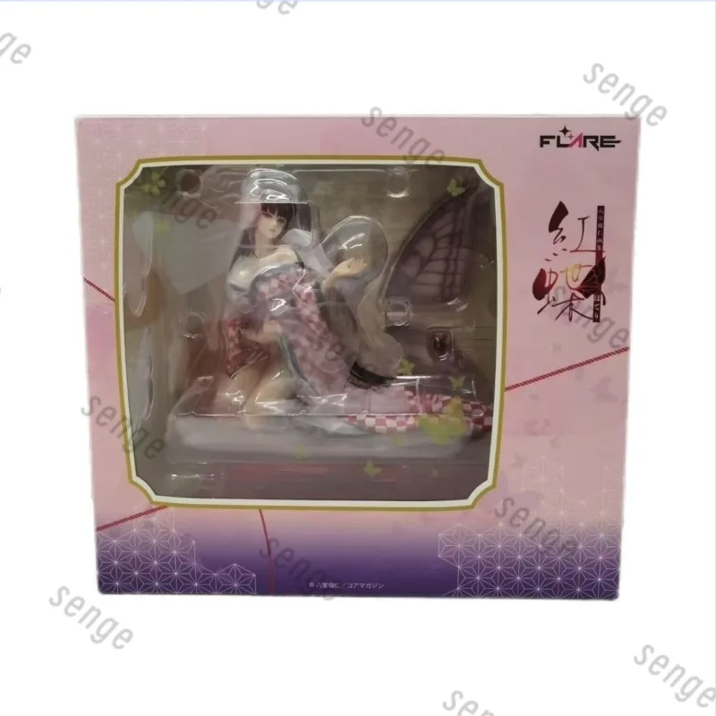 【Genuine and In Stock】FLARE Babao Biren Painting Album Red Butterfly Figure Hobby Gift Collection