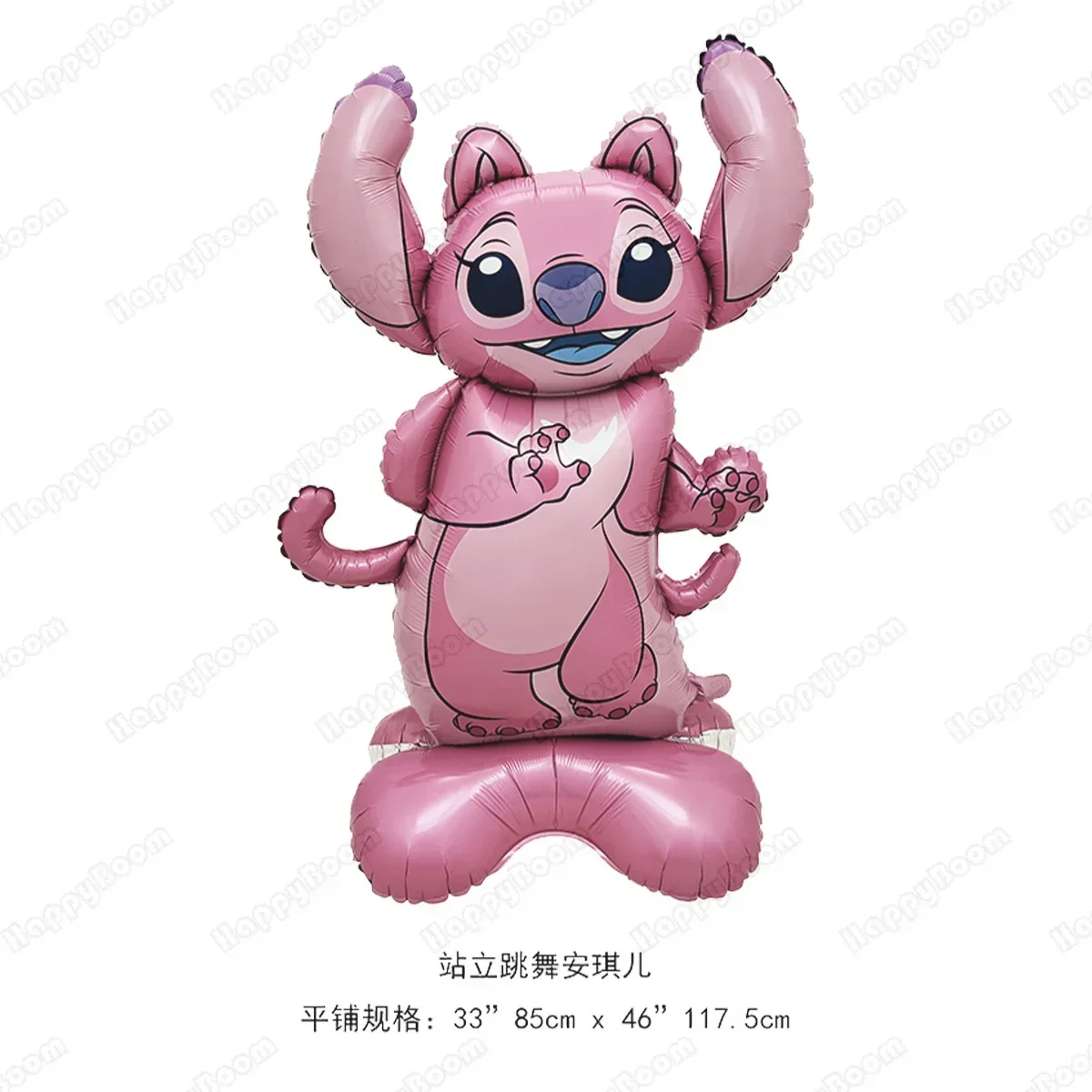 ثلاثية الأبعاد الدائمة ليلو وستيتش موضوع حفلة احباط بالون مجموعة استحمام الطفل الفتيان والفتيات حفلة عيد ميلاد الديكور لعبة أطفال هدية #5