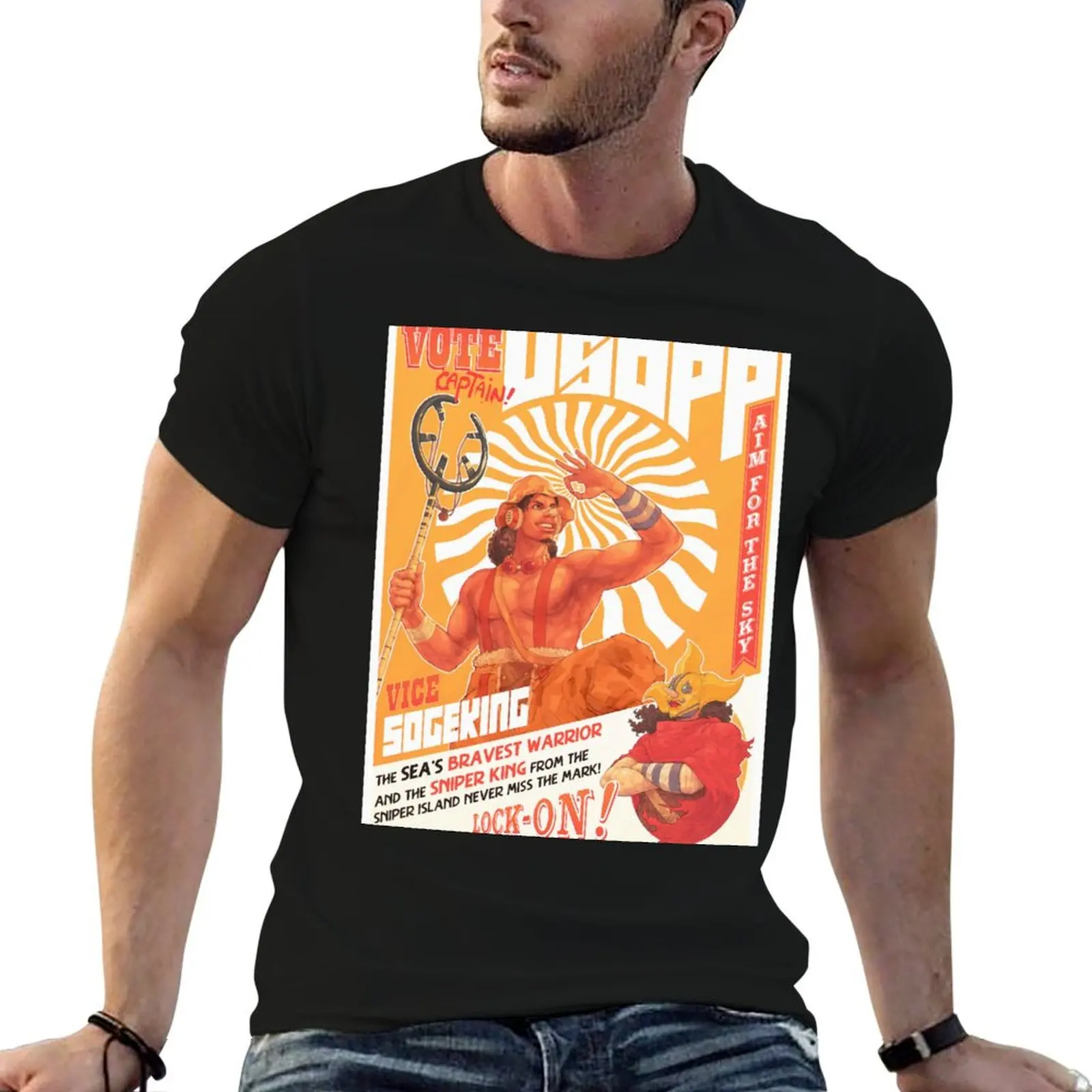 The Liar T-Shirt man tshirt t shirts for man cotton cotton t shirt man T-shirt