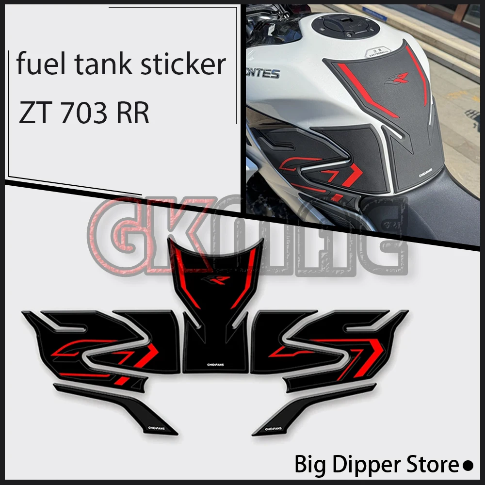 For Zontes ZT 703 RR 703RR Motorcycle Modified Rubber Fuel Tank Sticker Anti-slip Stickers Decorative Stickers Fishbone Sticker