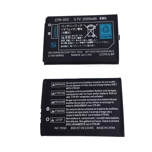 Imagen 2 del producto CTR-003 Batería 2000mAh 3.7V Batería recargable de iones de litio + Paquete de kit de herramientas de reparación para Nintendo 3DS con destornillador