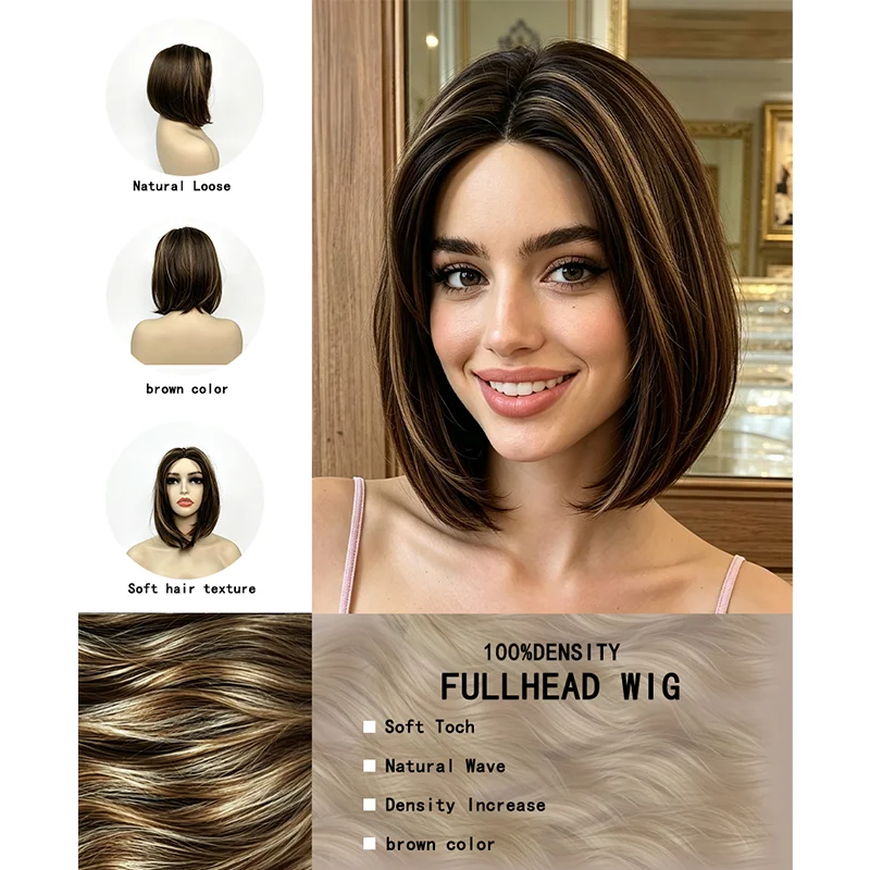 Chestnut Coffee Ombre Middle Part Straight Wavy Bob Synthetic Wig - Women's Smooth Layered Shoulder-Length Full Head Wig